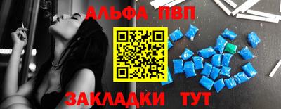 герыч Нягань