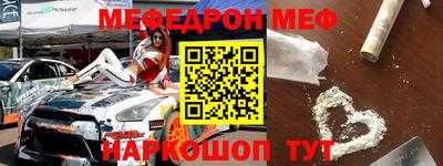 герыч Нягань