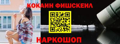 герыч Нягань
