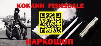 герыч Нягань