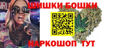 крисы Обь