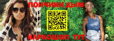крисы Обь
