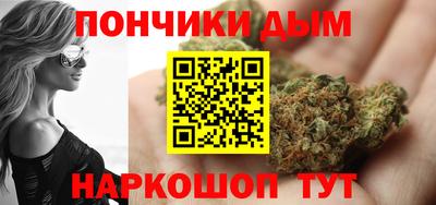 герыч Нягань