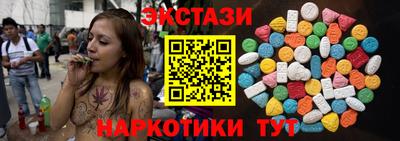 2c-b Партизанск