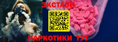 крисы Обь