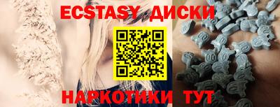 крисы Обь