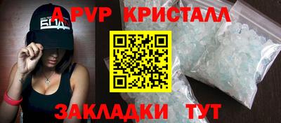 герыч Нягань