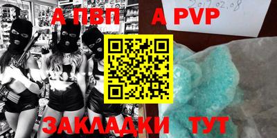 скорость Первоуральск