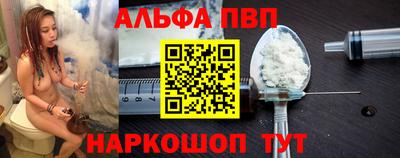 mdma Пенза