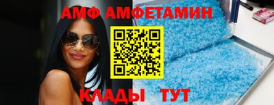 крисы Обь