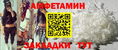 герыч Нягань