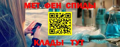 герыч Нягань