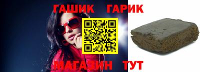 герыч Нягань