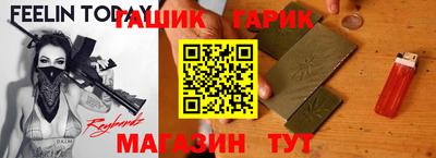 крисы Обь
