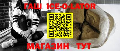 крисы Обь
