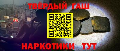 крисы Обь