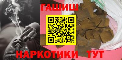 герыч Нягань