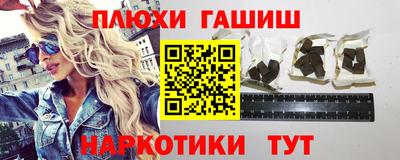 мяу мяу кристалл Обнинск
