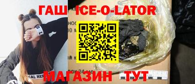герыч Нягань