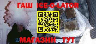 мяу мяу кристалл Обнинск