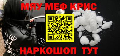 герыч Нягань