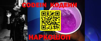 герыч Нягань